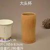 Produtos de bambu naturais sem laca copo de bambu copo de bambu copo de bambu taça de vinho copo carbonizado gravação