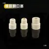 Tapón de Goma de Silicona para Frasco de Solución Salina de Infusión Tapón de Sellado de Boca Inversa Tapón de Boca abatible Tapón de Goma Blanco 19/24 # Tapón para Tubo de Ensayo