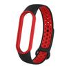 Adecuado para mi pulsera 5 correa de reloj Nike deportiva transpirable porosa cómoda correa de muñeca correa de reloj de silicona suave
