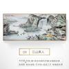 Novo estilo chinês Empresa Escritório Estudo Paisagem Pintura Hongyun Dangtou Pintura Suspensa Pintura Mural Pintura do Salão Médio Sala de Estar