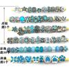 Venta caliente Cuentas de vidrio estilo Panjia de agujero grande serie abalorios personalidad moda versátil DIY pulsera accesorios de joyería