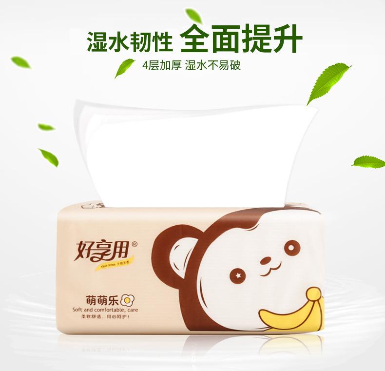 描述图_18.jpg