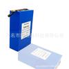 48V 50Ah 18650 ion de litio 13S8P modelo de avión herramienta eléctrica carrito energía inversor