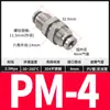 Aço Inoxidável 304 Conexão Reta de Divisão Pneumática Inserção Rápida Placa de Passagem de Traqueia Rosca Externa PM-4-6-8-10mm