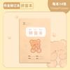 Libro de cuadrícula de caracteres Tian para estudiantes de escuela primaria, libro de tareas de pinyin, libro de práctica de matemáticas estándar unificado nacional de jardín de infantes, venta al por mayor