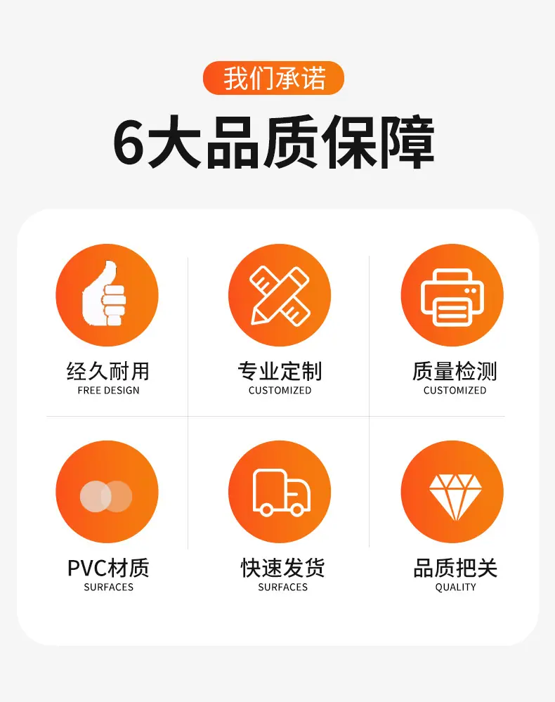 详情页10_02