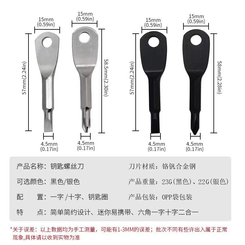 微信图片_20240525224901