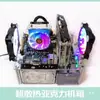 Chassi Aberto Acrílico Transparente Suporte para Placa-Mã Gabinete de Computador de Mesa DIY Simples Chassi Itx Matx