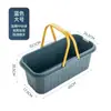 Fregadero para Mopas para Uso Doméstico, Fregadero Móvil para Mopas de Balcón, Tina de Agua para Lavar Mopas Planas, Fregadero para Mopas de Baño, Tina de Piso de Plástico