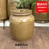 Pote de cerâmica para arroz para uso doméstico com tampa, balde de arroz, à prova de umidade, à prova de insetos, pote de barro selado antigo, para armazenar óleo, vinho de arroz, pote de cerâmica