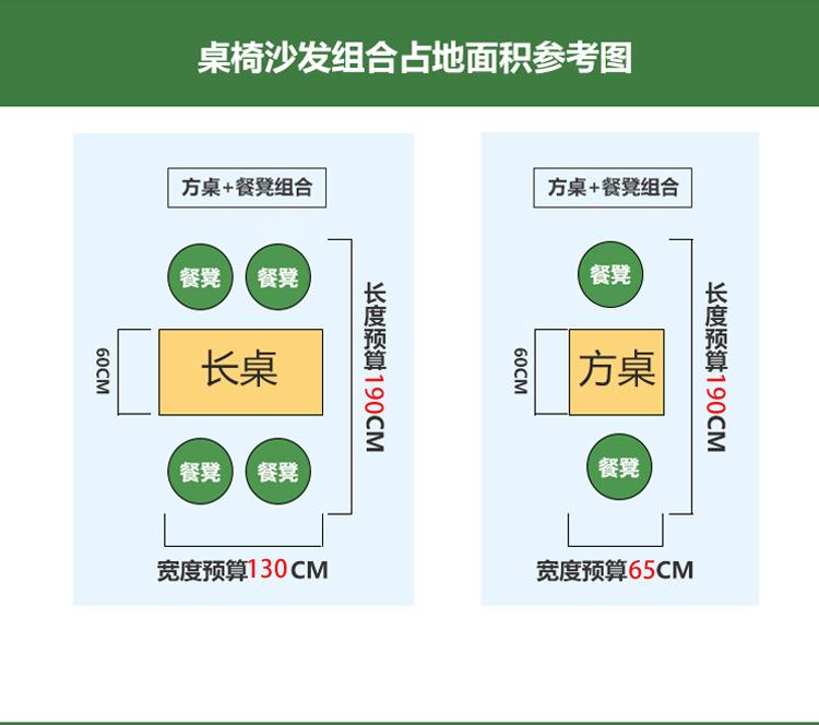 卡座_12.jpg