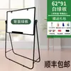 Tipo Pizarra Tablero de Escritura Soportes Elevable Plegable Oficina Magnético Doble Cara Pequeña Pizarra Pegatinas de Pared Hogar Pintura Infantil