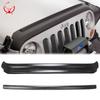 Jk Wrangler Protector Frontal Arena, Protector Arena, Protector de Cofre, Precio Anti-Rayaduras, No Precio de Venta