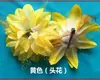 Flores de Dedo para Danza, Tocados Clásicos de Apertura Yangko, Tocados Florales para Actuación, Pulseras de Flores de Dedo, Decoraciones en Stock