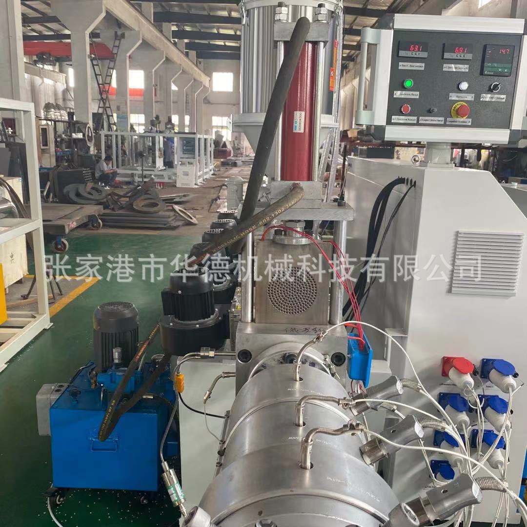 微信图片_20210803170721