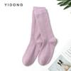 9 colores opcionales calcetines de punto cálidos de lana pura con rayas casuales calcetines elásticos para mujer de longitud media hasta la pantorrilla nuevo artículo