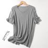 Camiseta de Punto Lyocell de Verano para Mujer, Refrescante, Delgada, de Hombro Descubierto, para Combinar con Todo, Transfronteriza