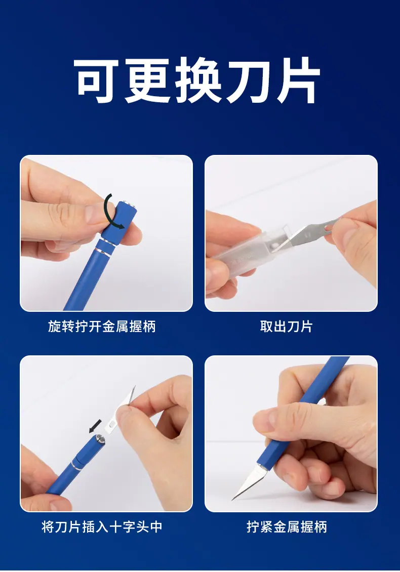 详情页_13.jpg