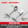Barra para Armario Aleación de Aluminio Muebles Accesorios de Cocina Barra para Ropa Disponible en Tres Colores, Sin Brida Incluida, Precio de Fábrica al por Mayor, Versión Engrosada