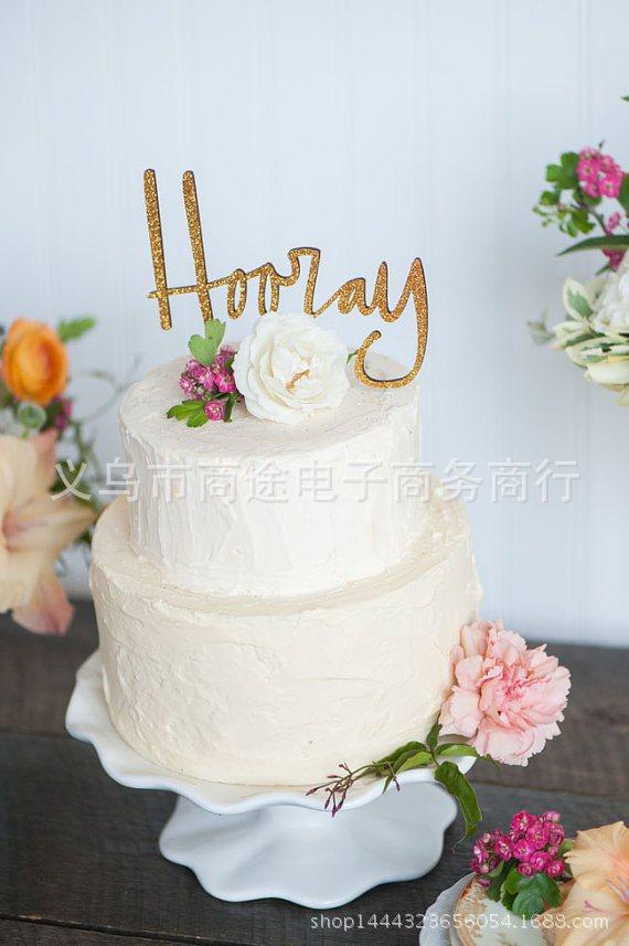 hooray-cake-topper1