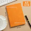 Cuaderno A5 de Estilo Chino Tendencia Nacional Regalo Cultural y Creativo, Bloc de Notas de Negocios Engrosado, Cuaderno Planificador Estudiantil de Alto Valor