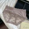 Ins Inocente Romance~Ropa Interior de Encaje Francés para Niñas Sexy Deseo Puro Cómodo Entrepierna de Seda de Morera Calzoncillos de Cintura Media para Mujer