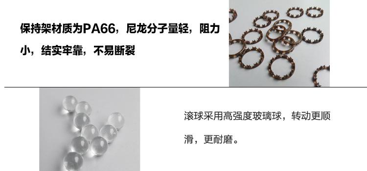 pom详情总业切片_15.jpg