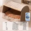 26º Otoño/Invierno Nuevo Vintage Cuento de Hadas Cajón Nido Semi-Cerrado Nido para Gatos Extraíble y Lavable Cama para Perros Casa para Perros Nido para Mascotas