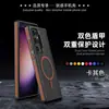 Funda Magnética para Teléfono Móvil de Dos Tonos Escudo de Comercio Exterior Adecuada para 1+Nord Ce4 Lite Anticaída 1+13/1+12R