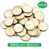 Piezas de Madera Natural para Materiales de Creación de Entorno de Jardín de Infancia, Manualidades DIY, Piezas Redondas de Madera para Pintar, Piezas Pequeñas de Madera, Tableros de Madera, Estacas de Madera para Decoración