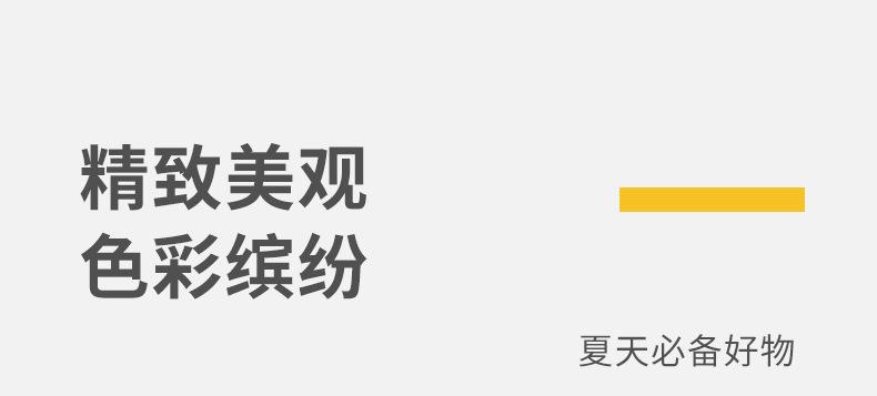硅胶雪糕模_12.jpg
