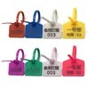 Etiquetas para Marcar Cables Leshui, Etiquetas para Cables de Red, Etiquetas para Gestión de Cables, Abrazaderas para Cables, Iconos Personalizados Adhesivos con Pegamento