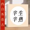 Atacado artesanal de papel de arroz papelão lente espelho antigo redondo caligrafia papel de cânhamo vazio branco tradicional chinês pintura ventilador papelão