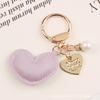 Nuevo Colgante Llavero Corazón de Cuero Aleación Creativo Colorido Corazón de Durazno Perla Accesorios Pequeña Decoración de Bolso Fresca