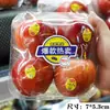 Etiqueta de fruta publicidad Etiqueta de fruta Naranja pegatina adhesiva tienda de frutas afilada caja de embalaje etiquetado piña