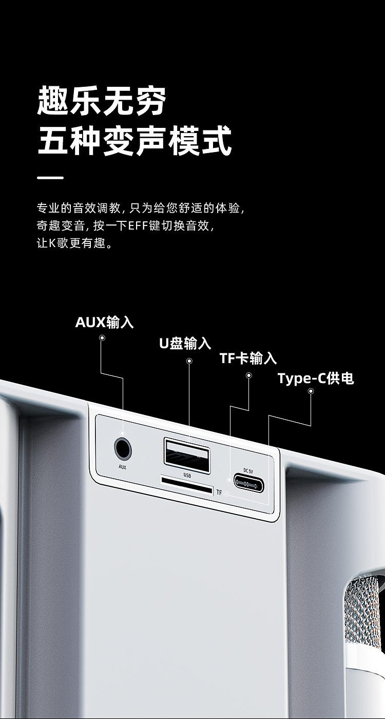 详情_13.jpg