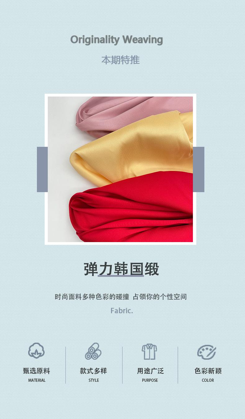 详情2.jpg