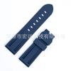 Para relógio fat sea Lu Mino/sneak watch 20/22/24mm pulseira de borracha fluorada FKM pulseira universal plana