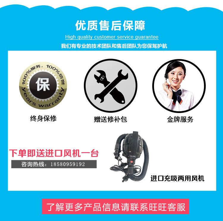 充气篮球框详情_22