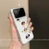 Adecuado para funda de teléfono Xiaomi 15, silicona anticaídas, tacto de alta gama Xiaomi 14 Pro, nuevo diseño colorido de cabeza de perro xm17