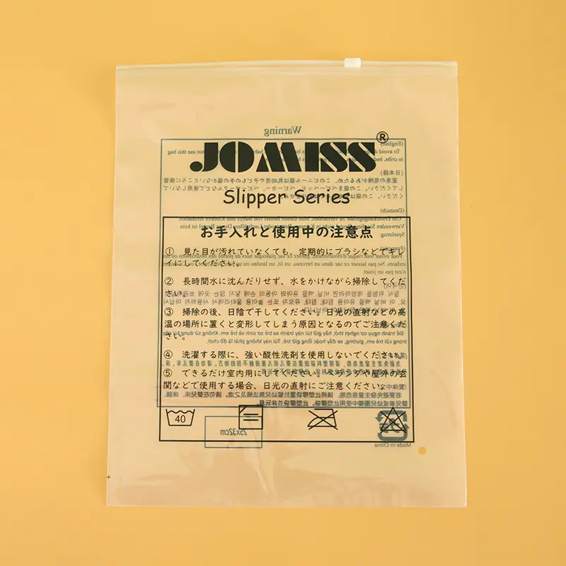 1J0A0085