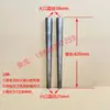 Fabricante Tubo Cônico de Aço Inoxidável Pernas de Cadeira Fixas Personalizadas Tubo Cônico Cabeça Grande Tubo Cabeça Pequena Tubo Cônico Pernas de Sofá Pernas de Mesa