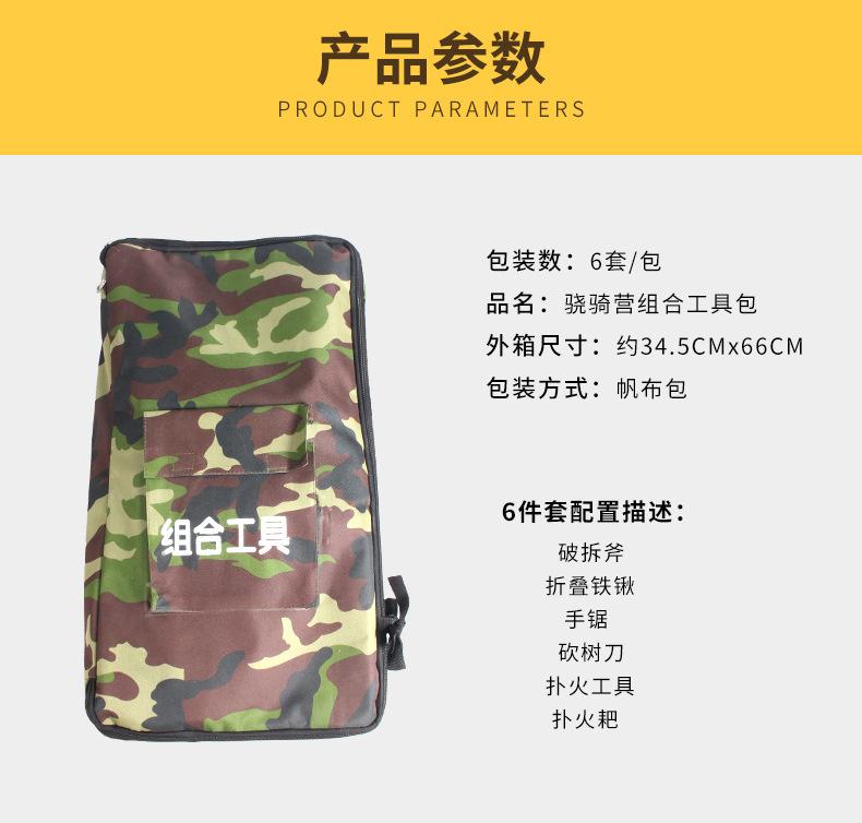 详情页_01.jpg