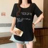 Verano de Maternidad Nuevo Talla Grande Algodón Puro Cuello U Grande Sexy Manga Corta Camiseta para Mujer, Cubre Vientre, Oculta Imperfecciones, Top Adelgazante Irregular