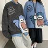 Diseño de Nicho de Pareja Francesa Otoño Dibujo Animado Lindo Estilo Perezoso Suéter Pulóver para Mujer Holgado Otoño e Invierno Ropa Exterior