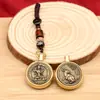 Latão Doze Signos do Zodíaco Oito Divindades Guardiãs Moedas dos Cinco Imperadores Rotativas Cabacinho Abridor Chaveiro de Carro Pingente de Segurança