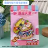 Ímã de Geladeira de Tianjin Atrações Adesivos Magnéticos de Madeira Lembranças Culturais e Criativas de Viagem Atacado Fabricante de Lembranças Atacado