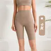 Pantalones Cortos Deportivos de Fitness, Shorts de Glúteo de Durazno, Mallas Elásticas de Cintura Alta para Levantar Glúteos de Mujer, Pantalones de Yoga de Secado Rápido para Mujer