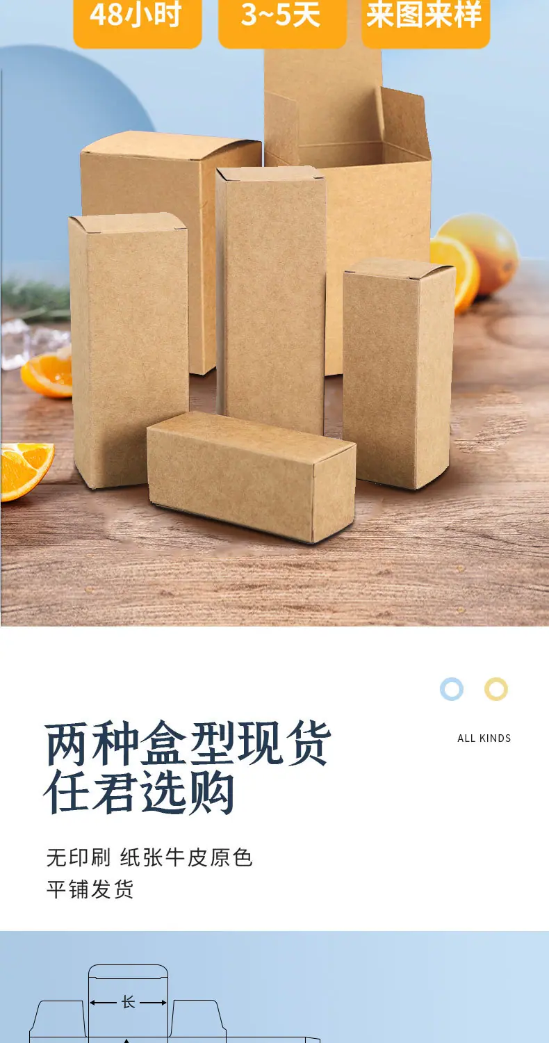 0牛皮盒详情_03.jpg