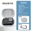 Adecuado para Dji Action5Pro/4/3 Bolsa de Almacenamiento, Bolsa de Almacenamiento Mini Portátil Compacta para Deportes